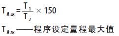 QQ�؈D20160709111408.jpg